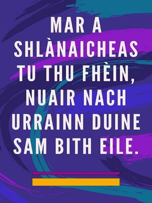 cover image of Mar a Shlànaicheas tu thu Fhèin, Nuair Nach Urrainn Duine sam Bith Eile.